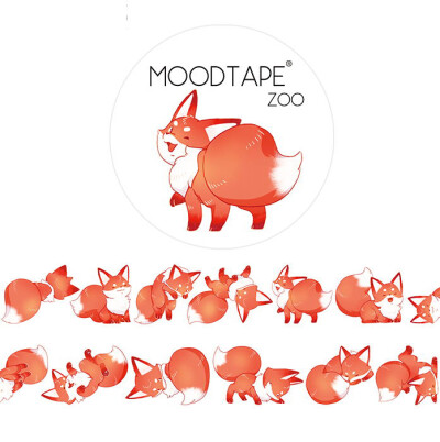 moodtape.小狐狸。mood原创和纸胶带创意贴纸diy手工手账