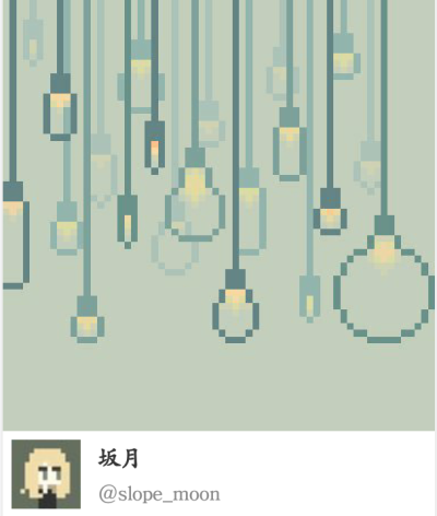 dotpict像素画 来源dotpict推荐 作者见图下方