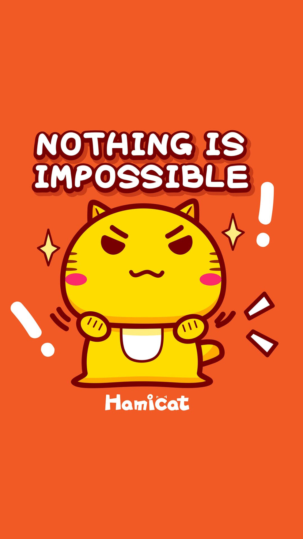 可爱哈咪猫手机壁纸～nothing is impossible