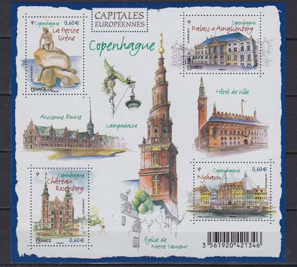 法国 邮票 2012年 欧洲首都系列 哥本哈根 建筑 小全张 4全 全品 32元