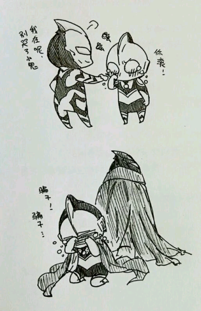 有点感人