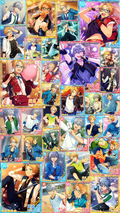 馒头自制壁纸 偶像梦幻祭 帅哥 正太 偶像 手游 Trickstar Fine Undead Knights 流星队 Ra*bits 红月 2Wink 明星昴流 冰鹰北斗 游木真 衣更真绪 天祥院英智 日日树涉 姬宫桃李 伏见弓弦 朔间零 …