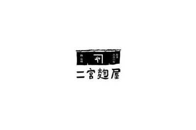 #设计秀# 一组字体标志设计精选#设计参考# ​​​​