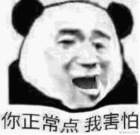 堆糖,美图壁纸兴趣社区