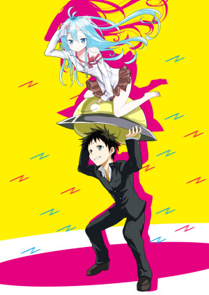 电波女与青春男