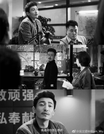 白夜追凶，2017，优酷出品，潘粤明、王泷正主演超级剧集