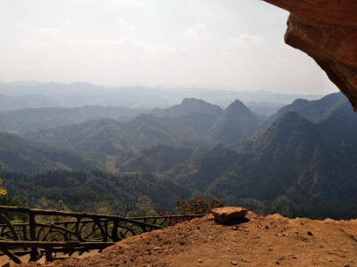 齐云山