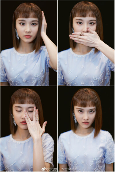 张慧雯 参加网易时尚跨界盛典