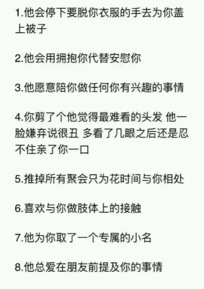 过许多年后再见 各自安静生活数年 在某个人潮拥挤的街头透过公车的玻璃窗突然看见你 想让司机马上停车想用力拍打窗户来引起你的注意 想从车上跳下想奔跑 想大喊大叫把整个阻隔在你我之间的世界撕裂 在激烈的想象中把…