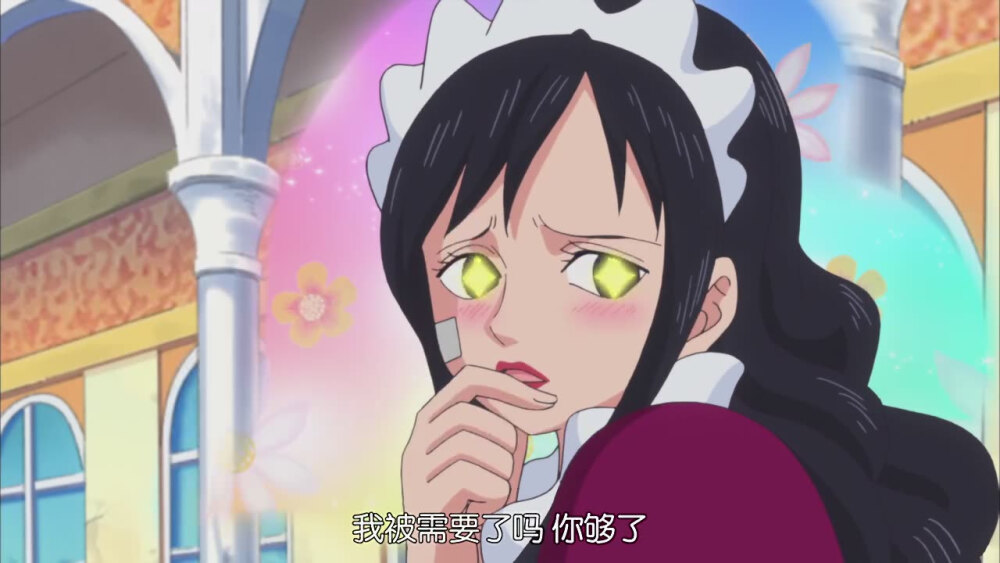 海贼王德雷斯罗萨baby5自截