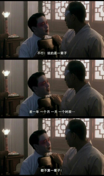 图片 头像 壁纸 绘画 表情 影视 文字
【霸王别姬】 - 张国荣
喜歡請點赞