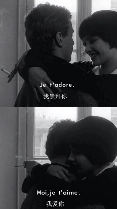 图片 头像 壁纸 绘画 表情 影视 文字
喜歡請點赞