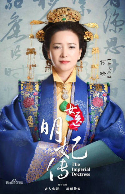 宋朝