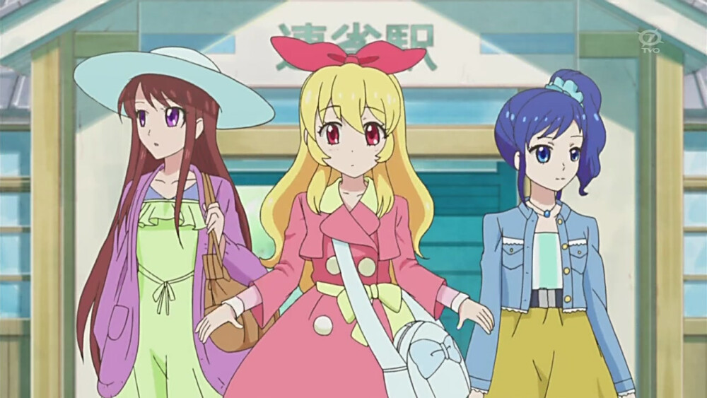 第一季 紫吹兰 星空莓 雾矢葵 soleli(太阳)