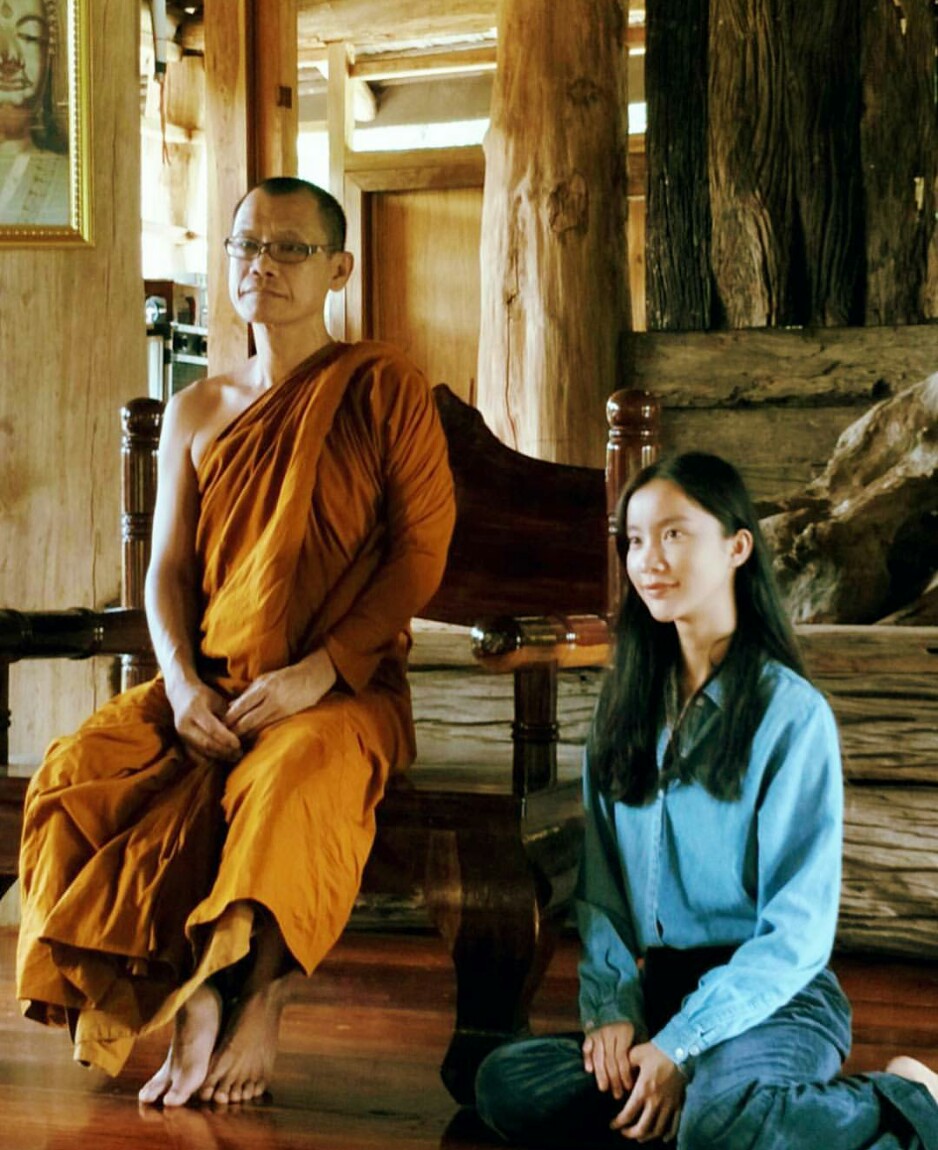 泰国麻豆拉林 KHIMJULARAT 