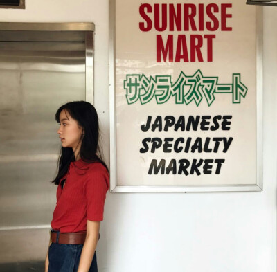 泰国麻豆拉林 KHIMJULARAT 