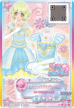 偶像活动stars!第二季卡片