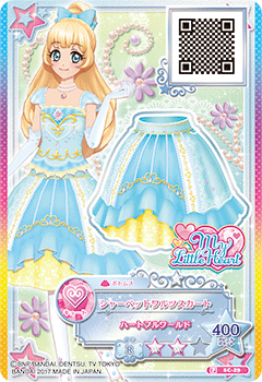 偶像活动stars!第二季卡片