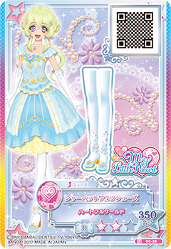 偶像活动stars!第二季卡片