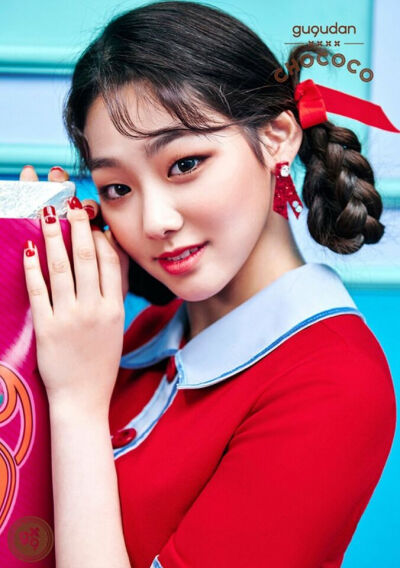 康美娜 I.O.I gugudan