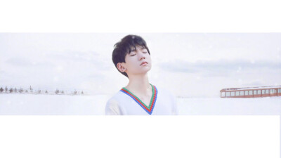 没错，是我爱的人