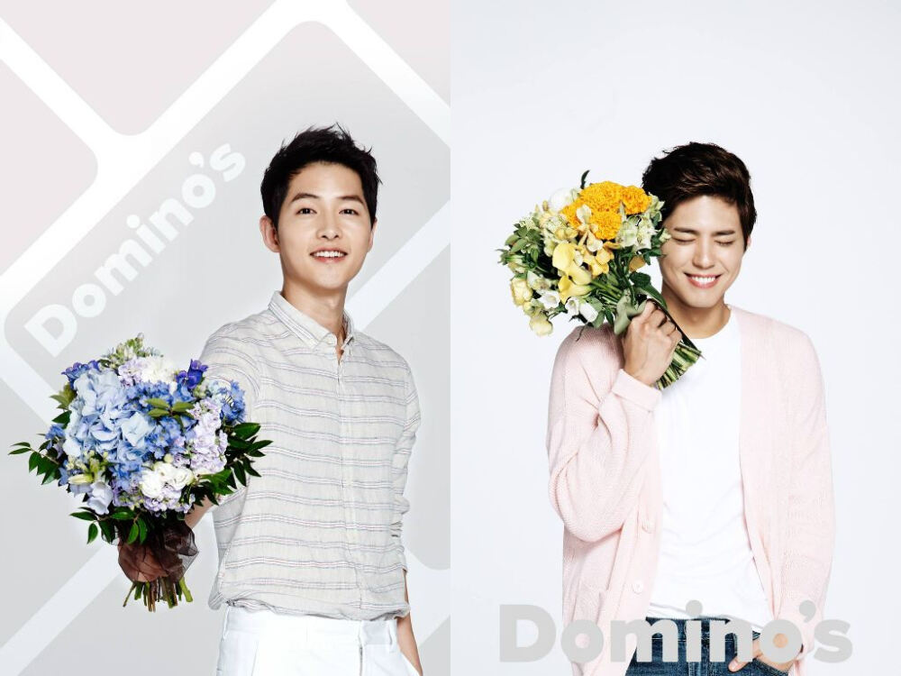 朴宝剑
박보검 | Park Bo Gum