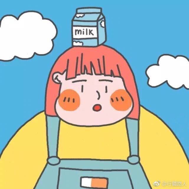 milk