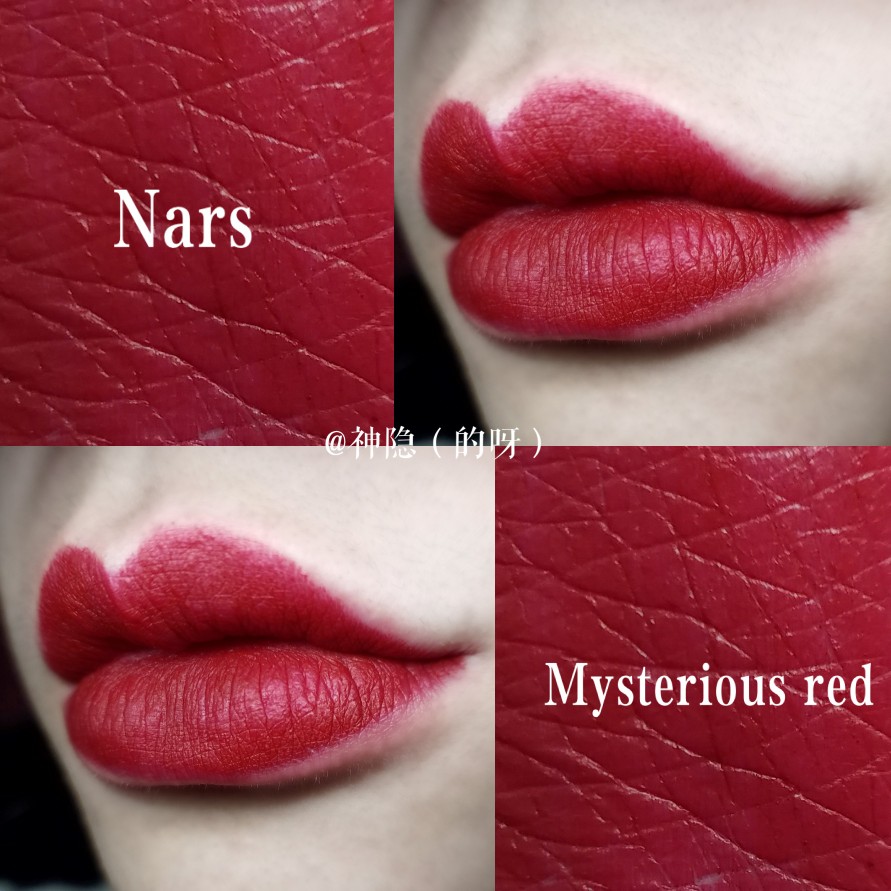 【大菇凉】【素齿 朱唇】彩妆 口红 试色@-盛泽-
Nars唇膏笔Mysterious red