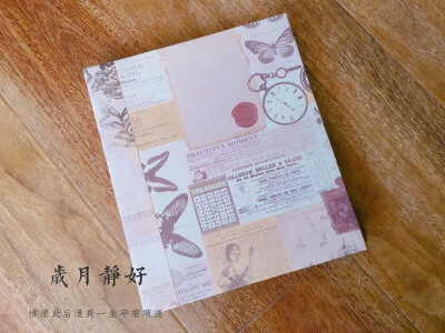 接单 junk journal 私人订制