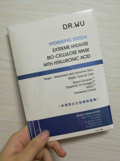 dr.wu的面膜，之前买套盒送的，单价不低，是类似果冻那种质地，敷毕竟长时间也不会干掉，使用感不错，但是第二天脸上有一块红了，不知道是不是过敏，而且单价比较高却没有其他效果