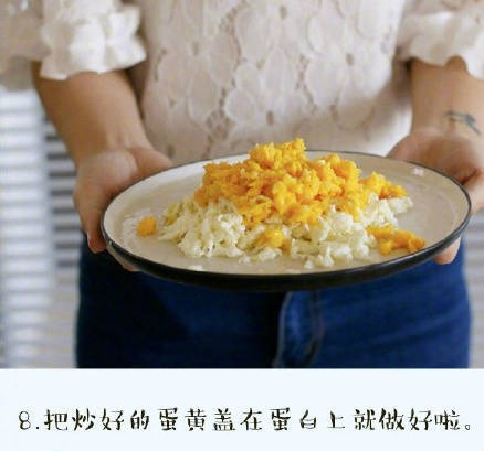 黄磊“赛螃蟹”，味道鲜美，刷新了吃货对鸡蛋的认识。现在你也可以在家做哦！ ​​​​