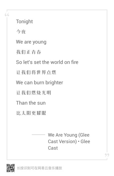 We Are Young (Cover)
Glee Cast