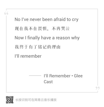 I'll Remember (Cover)
Glee Cast
Chris Colfer