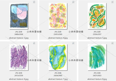 抽象水彩涂鸦包装底纹图案美术背景PSD海报设计素材psd108