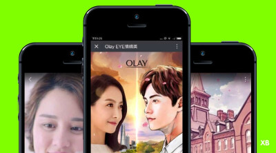 Olay:Olay EYE情睛英