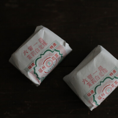 茉莉龙珠 老字号良友茶莊 六窨一提 汤醇味清 50g传统双层纸包
