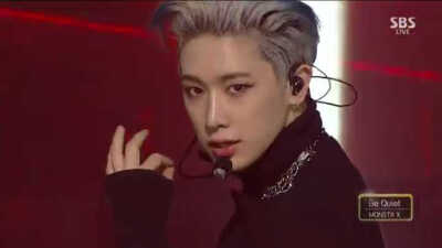 Wonho