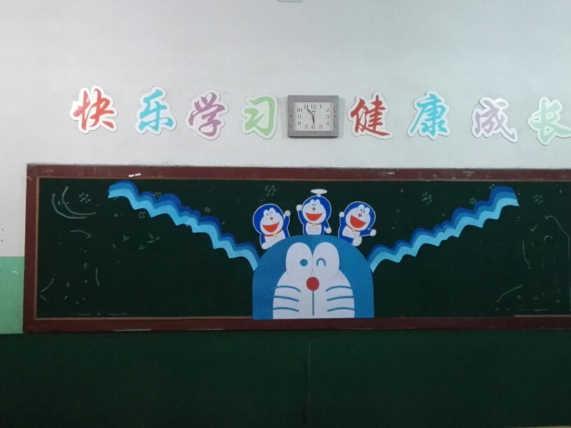 幼儿园 小学