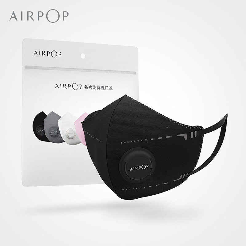 AirPOP名片口罩 防雾霾pm2.5 防粉尘口罩