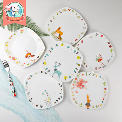 Yomerto卡通盘子创意西餐餐具牛排盘方形平盘意面盘可爱早餐盘