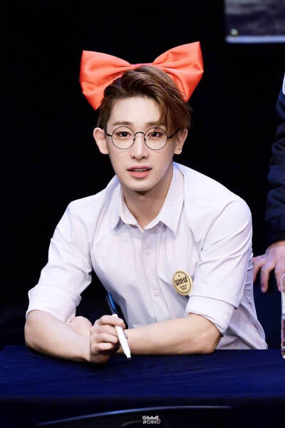 Wonho