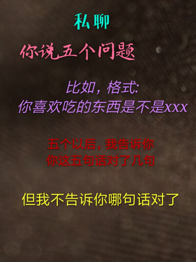 微信小游戏！与好朋友聊天，交友，可爱，萌，可当壁纸