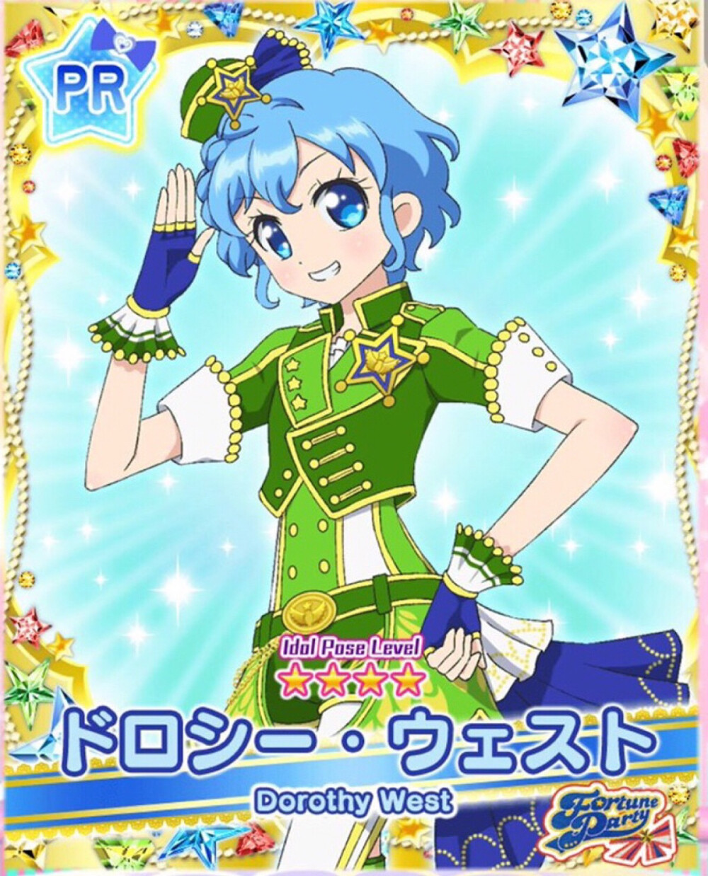 桃乐丝·威斯特 美妙天堂手游图