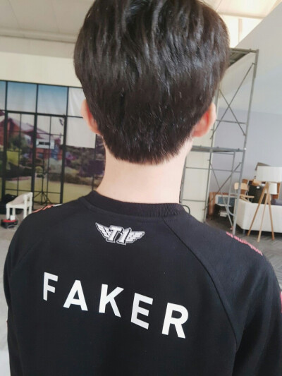 faker