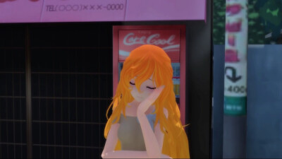 MMD