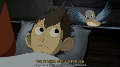 动漫·花园墙外