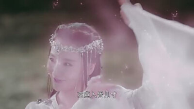 洛水女神（笛儿）