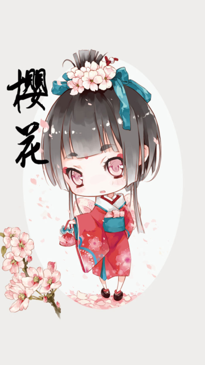 樱花