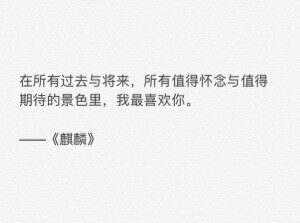 每个人都有一场故事-