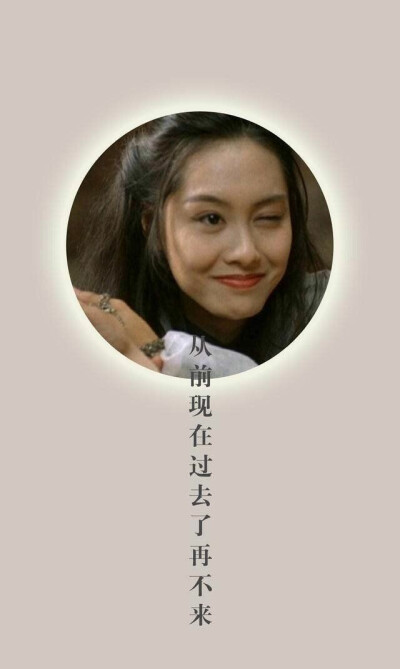 紫霞